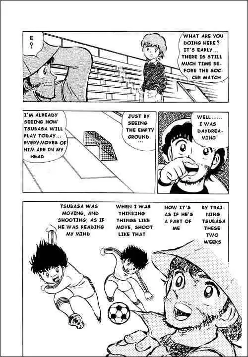 Captain Tsubasa Chapter 4 24